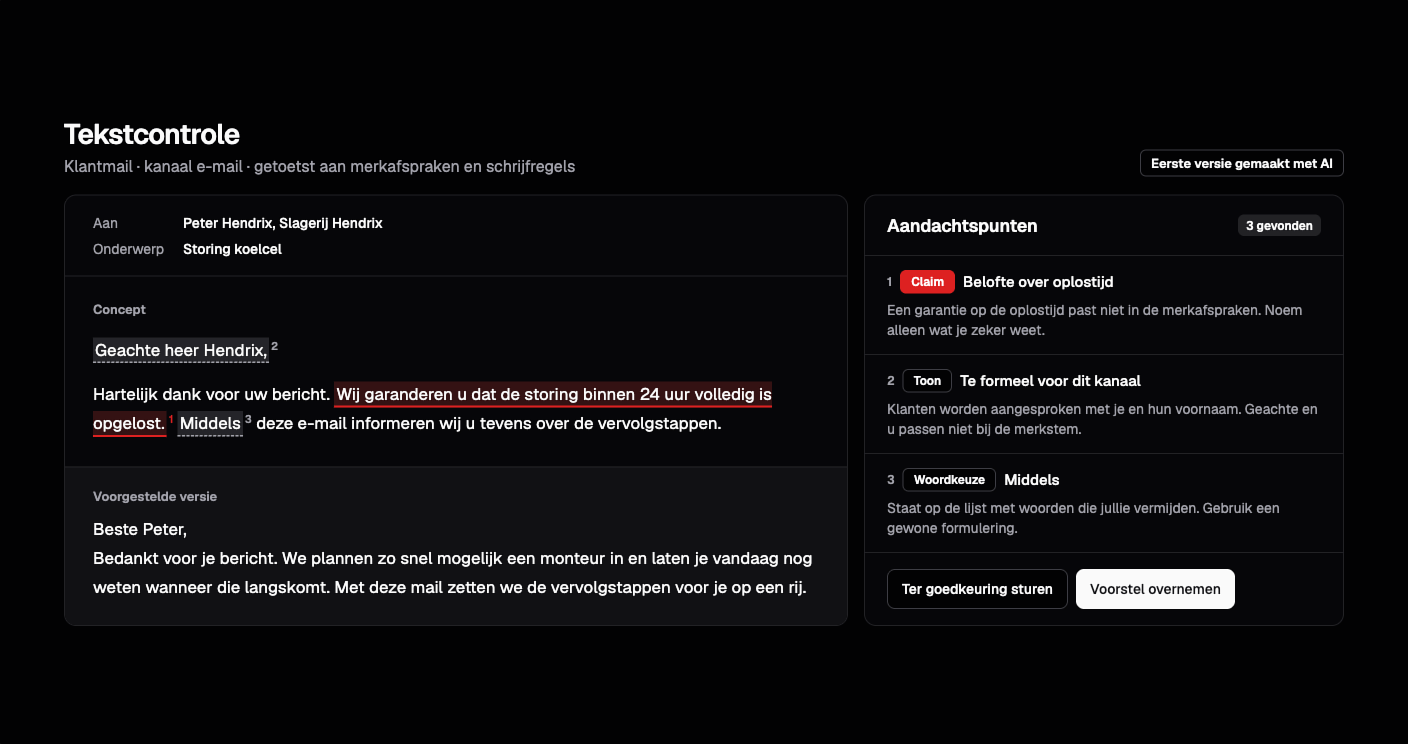 Scherm Tekstcontrole